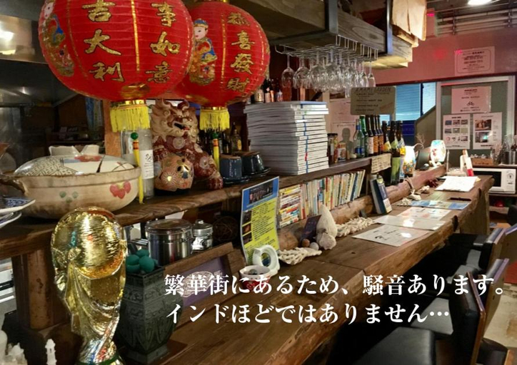Food & Drinks 5, Golden Mile Apartment, Amami