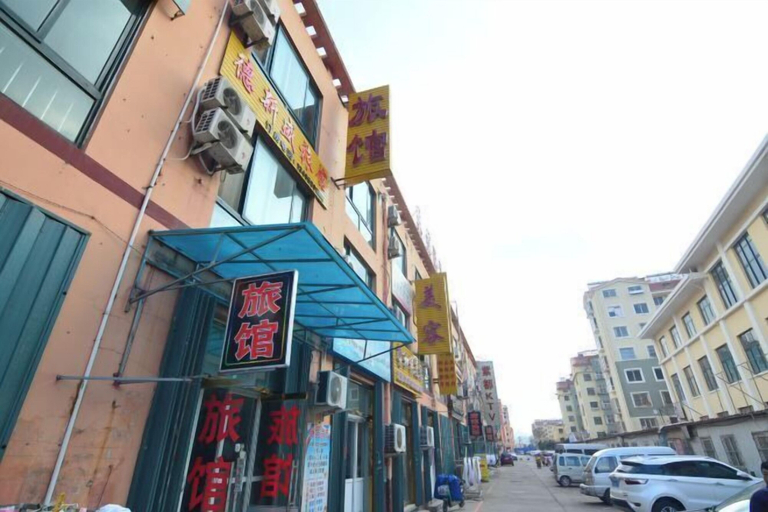 Exterior & Views 1, Qingdao Dexinsheng Hotel, Qingdao