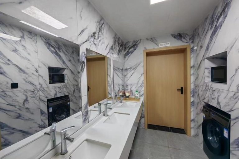 Bathroom 4, Shida Hotel, Chengdu