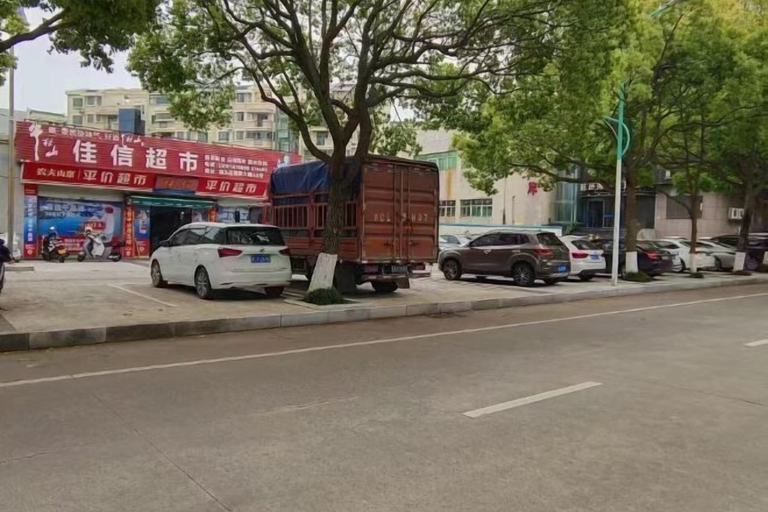 Others 5, Zhulian Hostel, Wenzhou