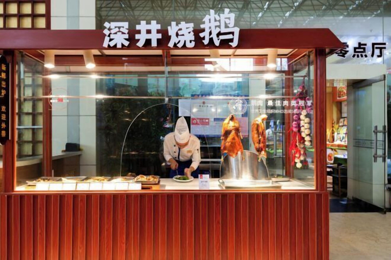 Food & Drinks 5, Fenghua International Garden Hotel, Dongying