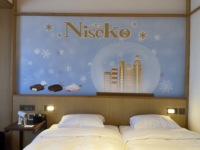 Bedroom 4, Hotel Gracery Taipei, Taipei City