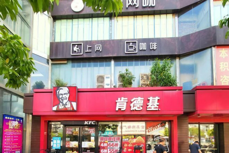 Exterior & Views 2, 7 Continents Business Tourism Hotel, Jiangmen