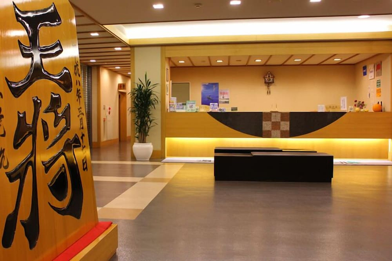 Public Area 2, Aonobi Yuyu, Biei