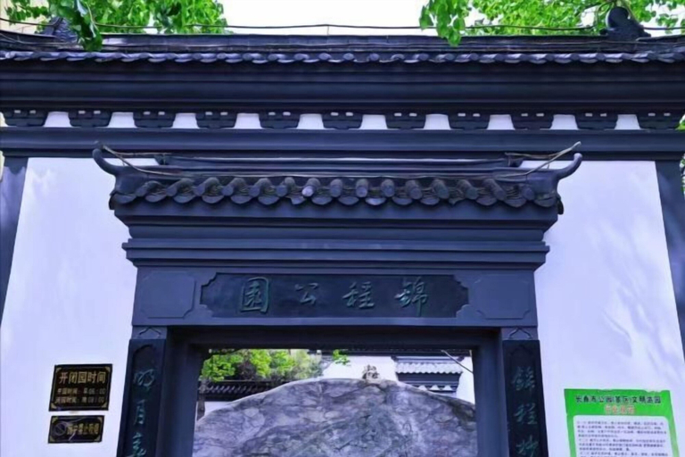 Exterior & Views 2, Vienna International Hotel , Changchun, Changchun