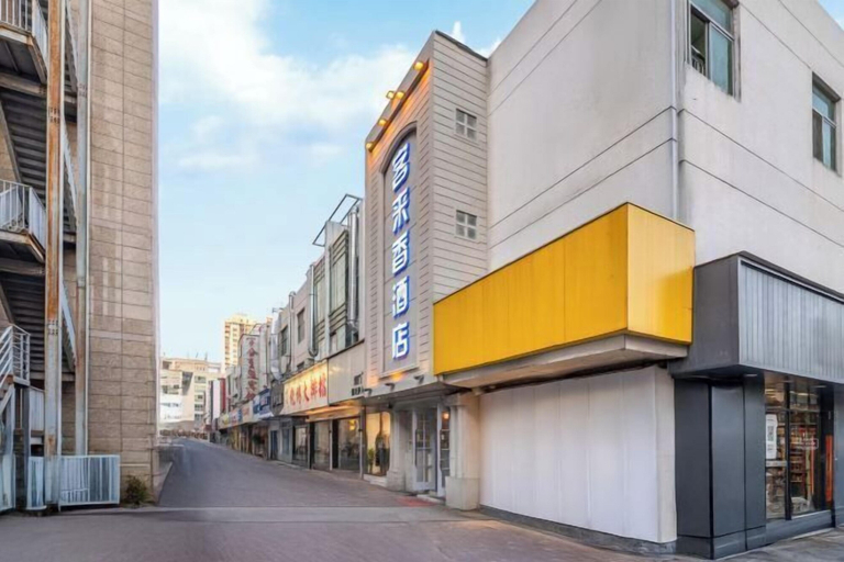 Exterior & Views 2, Aifel Boutique Hotel (Nanjing Shengtai Road), Nanjing