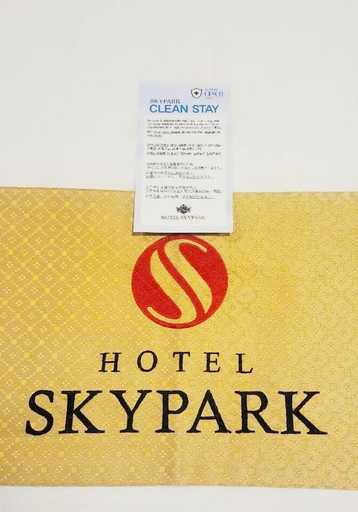 Others 3, Hotel Skypark Dongdaemun 1, Jung