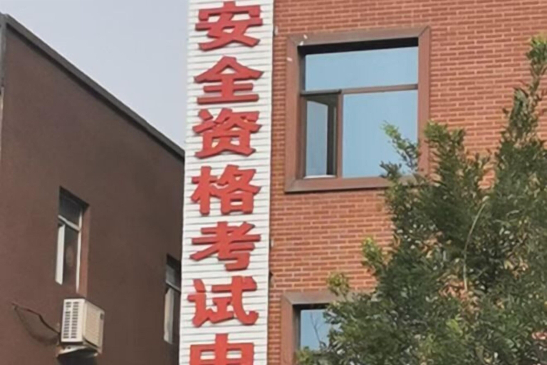Exterior & Views 2, Taiyuan Jinfuyuan Express Hotel, Taiyuan
