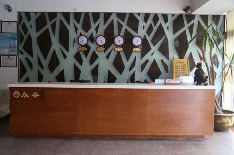 Others 4, Yong Tai Busines Hotel, Taizhou