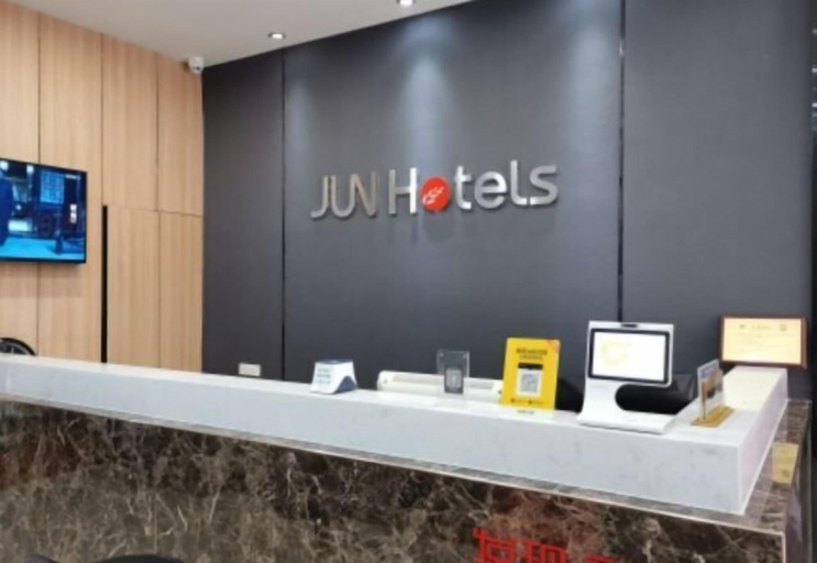 Others 1, Junyi Chain Hotel (Tianmen baoan palza Store), Tianmen