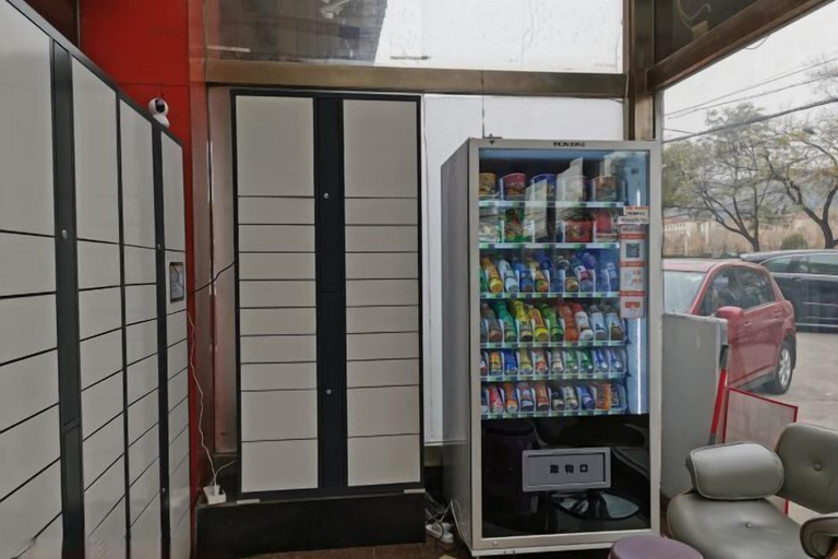 Food & Drinks, Tianmu Chain Hotel (Beijing Pingguoyuan branch), Beijing