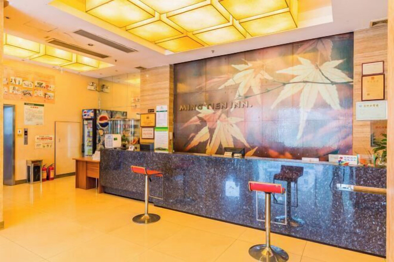 Others 5, Ming Tien Inn, Zhaoqing