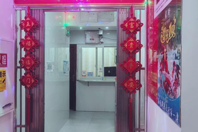 Others 4, Wulong Youjia Hotel, Chongqing