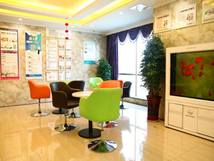 Others 5, GreenTree Inn ChaoHu Tianchao Plaza Express Hotel, Chaohu