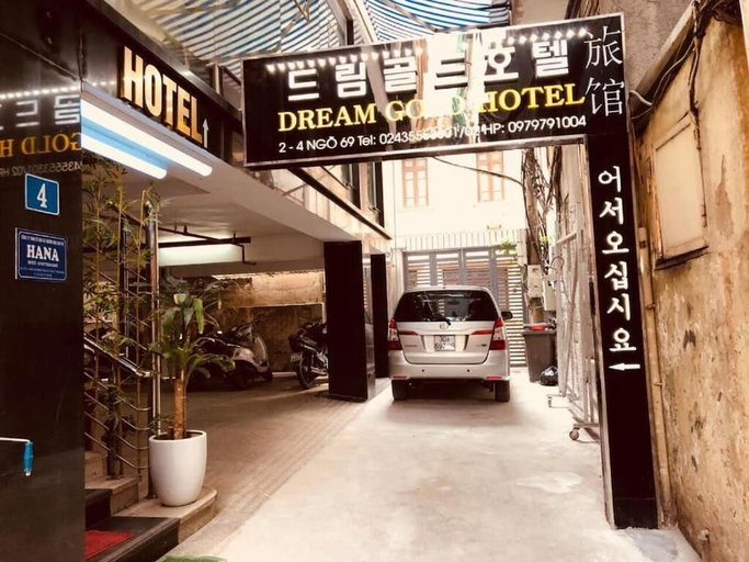 Exterior & Views 2, Dream Hotel by Bay Luxury, Cầu Giấy