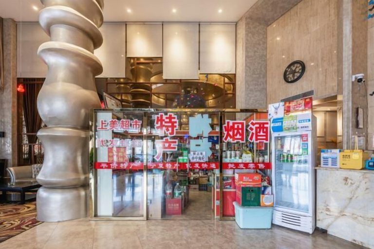 Food & Drinks 5, Beau Upward Maylily Hotel, Yinchuan