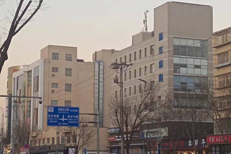 Exterior & Views 2, GreenTree Smart Choice Hotel (Beijing Liangxiang Nanguan Subway Station), Beijing