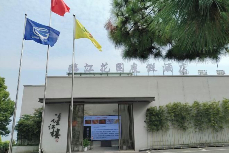 Exterior & Views 2, Riverside Garden Holiday Hotel, Hangzhou