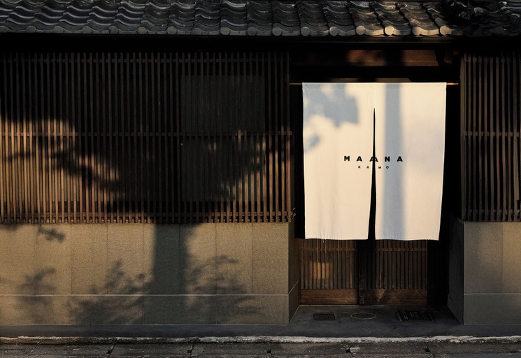 Exterior & Views 2, Maana Kamo, Kyoto
