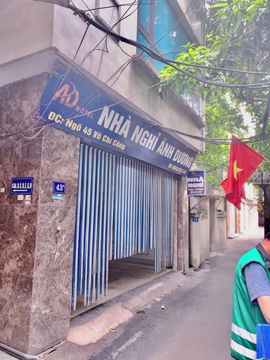 Exterior & Views, Anh Duong Hostel - by Bay Luxury, Đống Đa