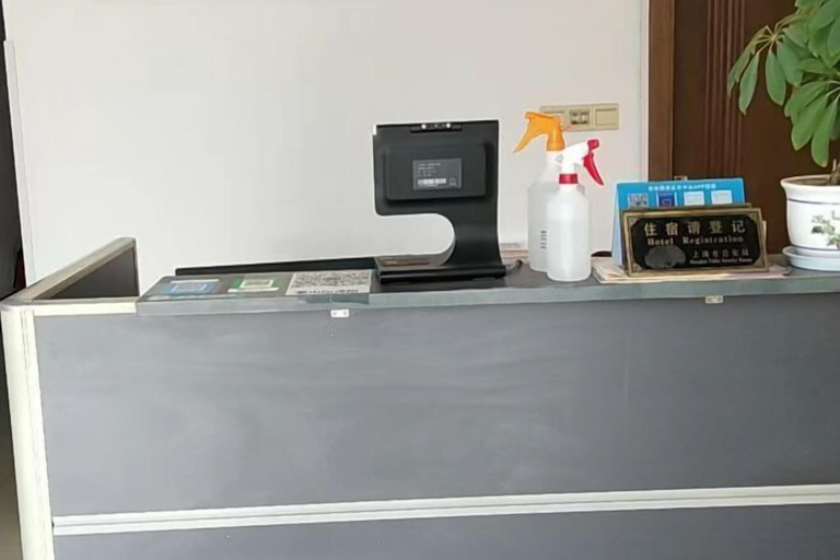 Others 5, Chashan Hostel, Shanghai