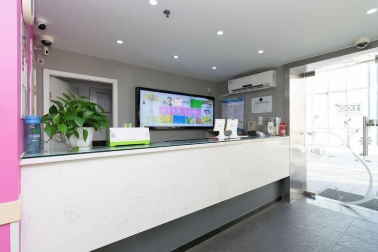 Others 5, 100 Inn (Shanghai Pudong Lingang University Town store), Shanghai