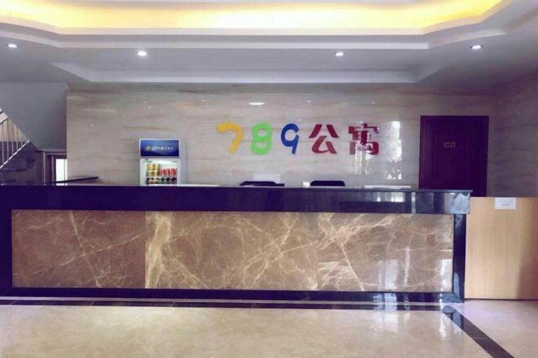 Others 5, 789 Apartment, Jiangmen