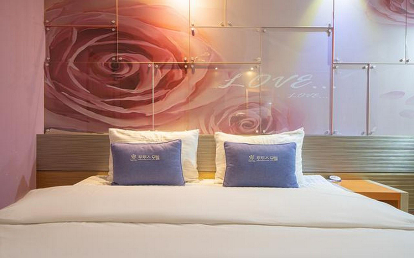 Bedroom 4, Changwon Sangnamdong Totos, Changwon