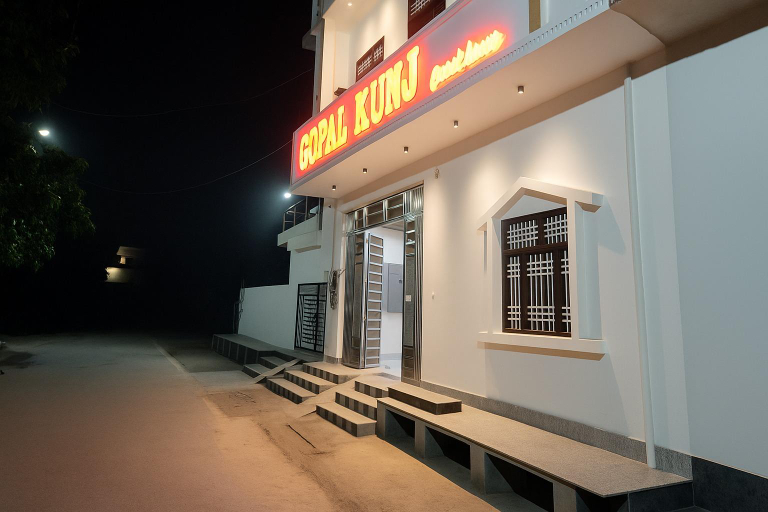 Exterior view 4, Gopal kung, Mathura