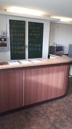 Public Area 3, Fugong Hostel, Taitung