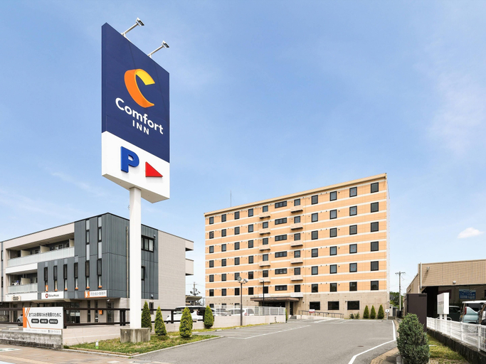 Exterior & Views 2, Comfort Inn Ogaki, Ōgaki