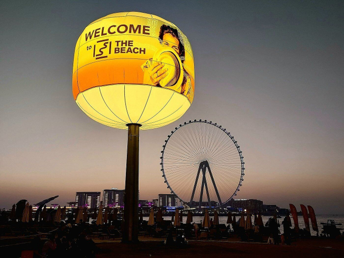 Beach 4, Al Bateen Ultra Luxe 5BR I Private Beach, Dubai