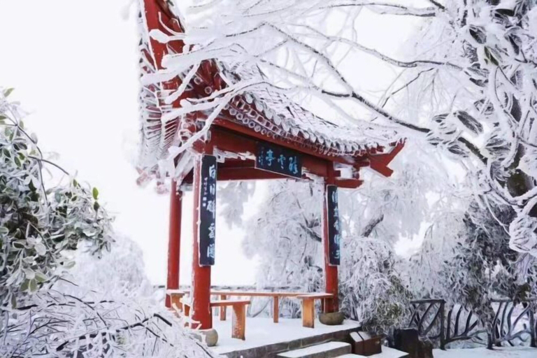 Exterior & Views 2, Huatian Hotel, Zhangjiajie