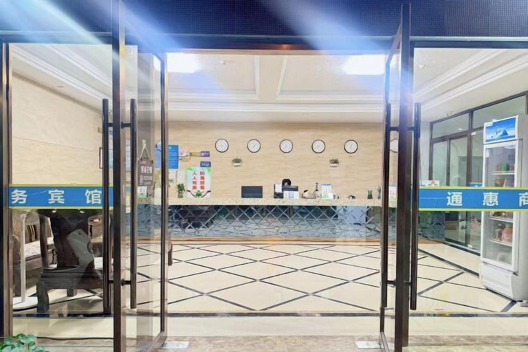 Others 5, Tonghui Business Hotel, Ningbo