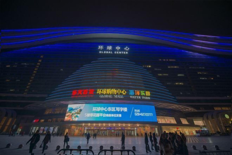 Exterior & Views 2, Three Gorges Serviced Apartments, Chengdu