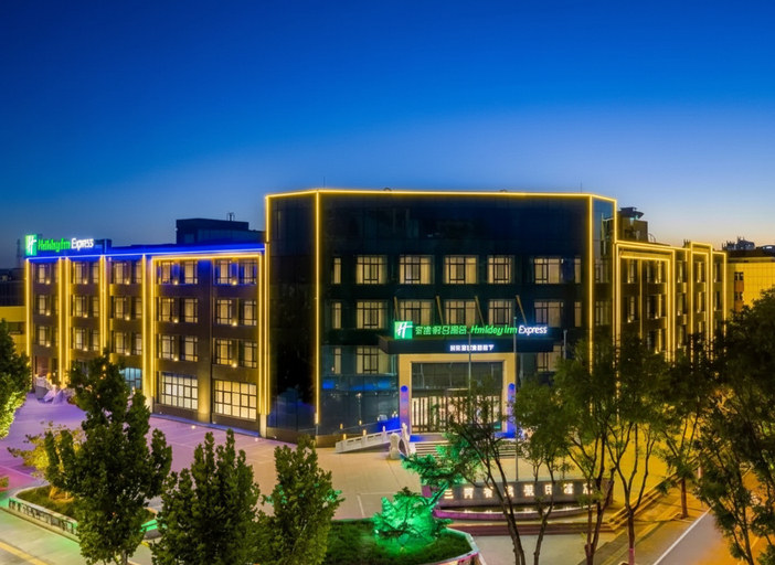 Exterior 1, Holiday Inn Express LANGFANG SANHE by IHG, Langfang