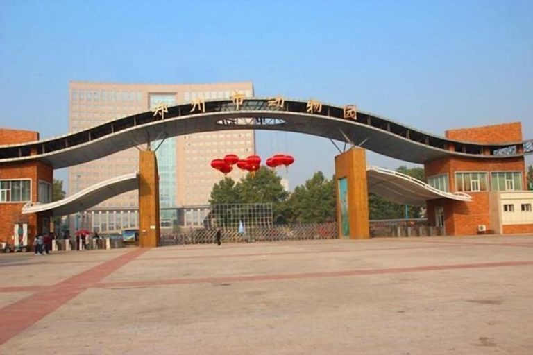 Exterior & Views 2, Dahe Jinjiang Hotel, Zhengzhou