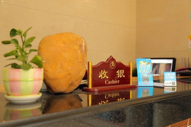 Others 5, Haiyun Inn, Huangshan