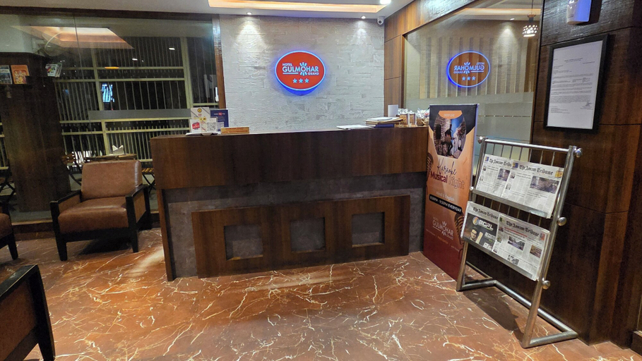 Others 5, Hotel Gulmohar Grand, Jorhat