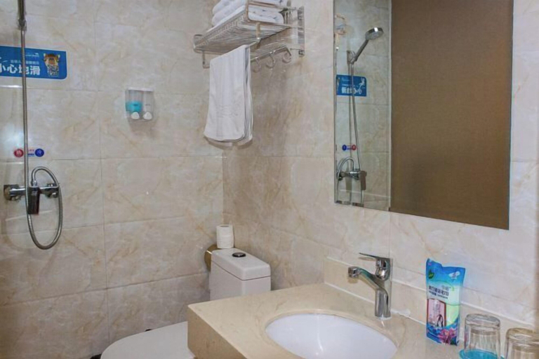 Bathroom 3, Huaiyuan Happy Holiday Hotel, Bengbu