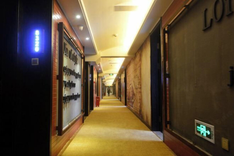 Others 5, Intercontinental Cangnan Hotel, Wenzhou