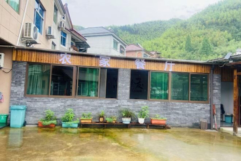 Exterior & Views 2, Longwangshan Huanle Inn, Huzhou