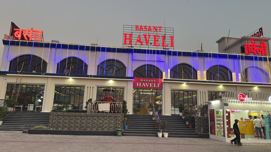 Front of property, Basant Haveli, Hardwar