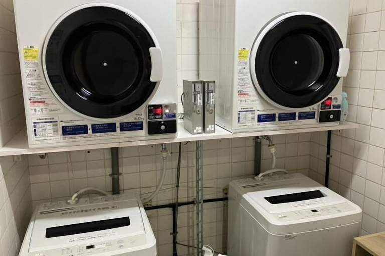 Laundry room, Hotel Nobeoka Hills, Nobeoka