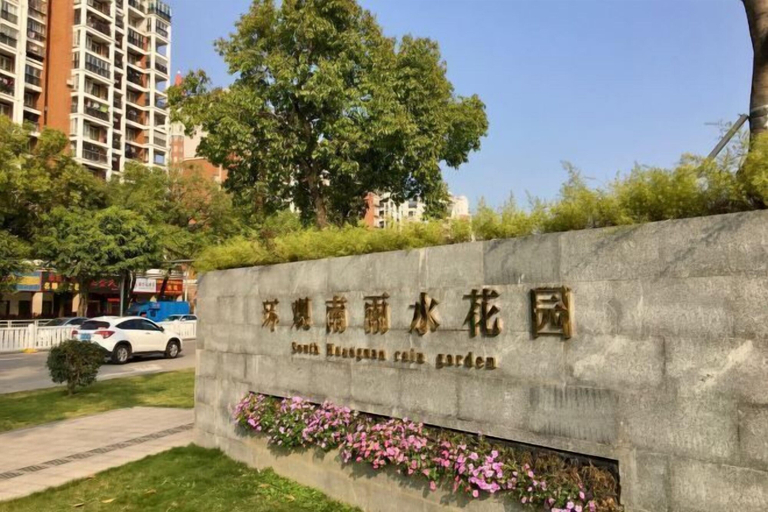 Exterior & Views 2, Campanile Hotel (Shenzhen Guanlan High-tech Park), Shenzhen