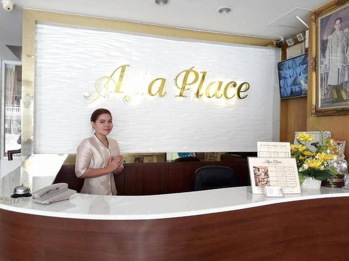 Public Area 2, Aya Place, Pattaya