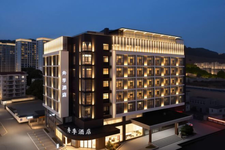 Exterior & Views 2, Zhouji Hotel, Zhoushan