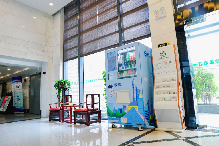 Others 5, GreenTree Inn Jiangsu Suzhou New District Science and Technology College Business Hotel, Suzhou