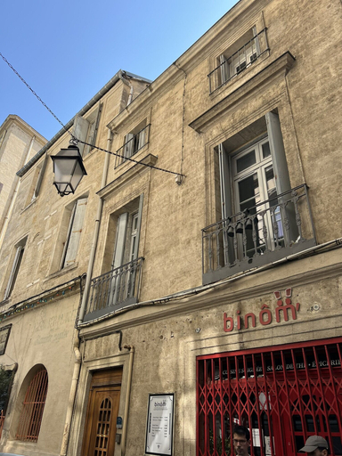 Room 2, Balcon de Ville in Montpellier, Hérault