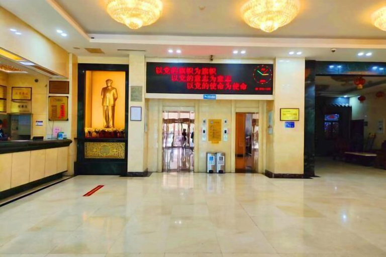 Others 4, Taiyuan Water Conservancy Building Finance University North Campus Store, Taiyuan